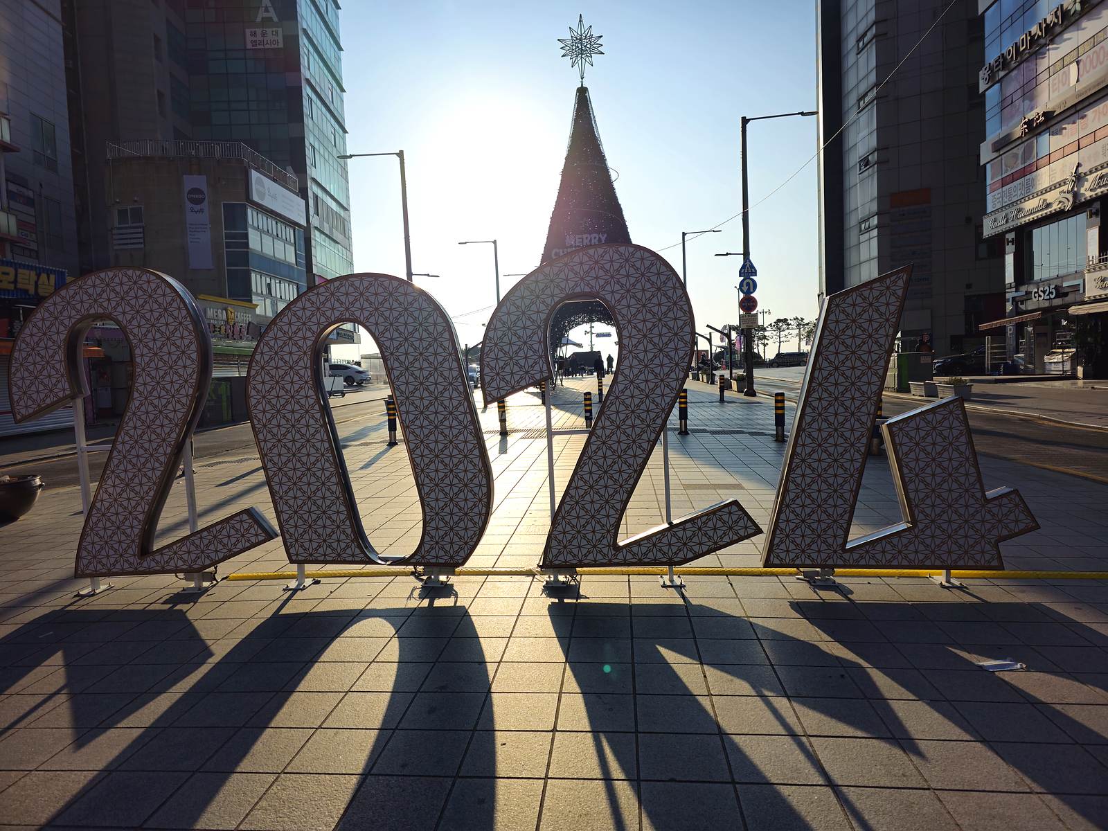 A giant 2024 New Year sign in front of a Christmas tree at Haeundae, Busan, on Christmas morning 2023